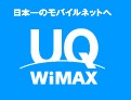 uq_wimax
